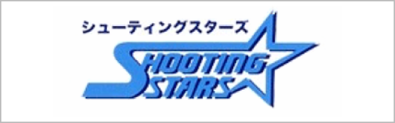 株式会社SHOOTINGSTARS